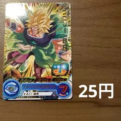 スーパードラゴンボールヒーローズ　ブロリー:BR PCS16-05