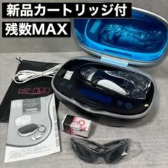 2026年最新】エムテック ケノンの人気アイテム - メルカリ