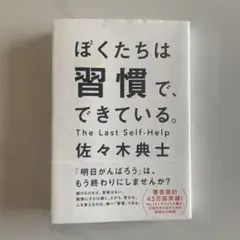 Item thumbnail for item 64226a6b-7277-46a6-8f40-da6c6ff9d25a