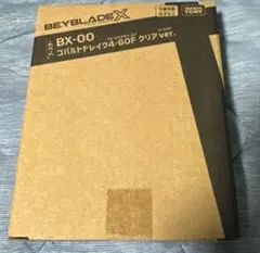 未開封 ベイブレードX コバルトドレイク 4-60F クリアVer. - メルカリ