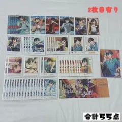 あんスタ まとめ売り 氷鷹北斗