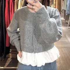 タグ無し新品 Kastane グレー 2wayバルーンニットカーディガン フリル