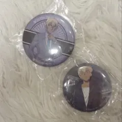 Item thumbnail for item 58d09526-2e94-4719-b058-c6bb4ed8b69d