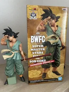 ドラゴンボール超 BWFC バイバイ悟空 SMSPダイマツリのサムネイル