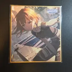 2026年最新】花里みのり 色紙の人気アイテム - メルカリ