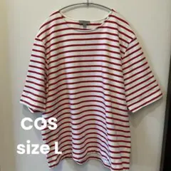 COS ボーダーTシャツ size L