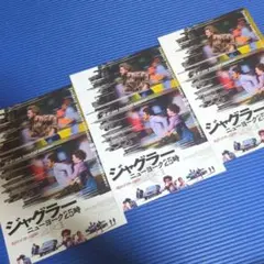 2026年最新】ジェームスブローリンの人気アイテム - メルカリ