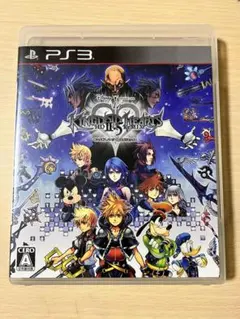 キングダム ハーツ HD 2.5 リミックス PS3