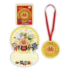 Item thumbnail for item c2437ddb-7275-4b21-bc37-32d0192a308a