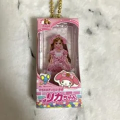 マイメロディ だいすきリカちゃん ガチャ