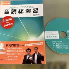 Item thumbnail for item 950248b6-3637-48af-aa1d-6cccfb978fc3