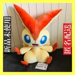 ポケットモンスター　ビクティニ　もふぐっとぬいぐるみ