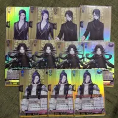 七星剣 ヴァンガード 刀剣乱舞　祝装　2枚　おまけ付き