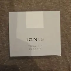IGNIS トライアルキット エフフォーリア 新品
