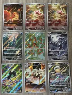 茂*k様 メガブレイブ　メガシンフォニアARまとめ売り　9枚