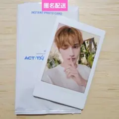 あ様 リクエスト 6点 まとめ商品