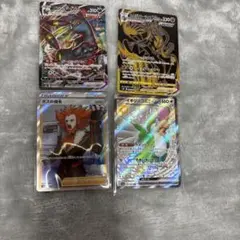 ポケモンカードブラッキーVMAXれんげきウーラオスVMAXその他まとめ売り