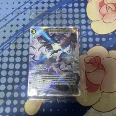 WIXOSS Monochrome Eden UAR - メルカリ