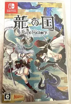 ルーンファクトリー　龍の国　 Nintendo Switch