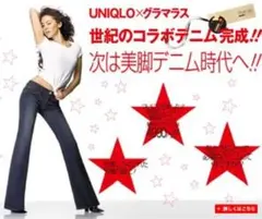 Item thumbnail for item f3037d0f-c708-4986-9ef1-1471a73835e3