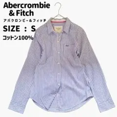 【最終価格】Abercrombie & Fitch ストライプシャツ S ブルー