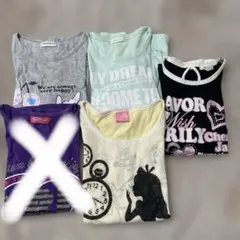 子供用Tシャツセット 4枚