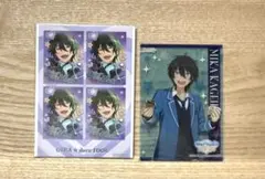 あんスタ 影片みか
