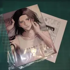 監獄学園 プリズンスクール 特典 ブロマイド ポストカード 別当リサ
