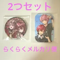 2026年最新】てるとくん 缶バ まとめ売りの人気アイテム - メルカリ