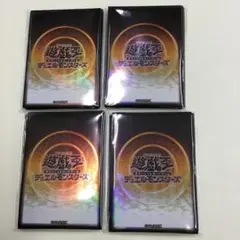 遊戯王の日 スリーブ オレンジ 遊戯王ロゴ160枚セット 未使用・未開封