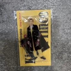 King&Prince キンプリ 平野紫耀 アクスタのサムネイル