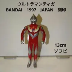 ウルトラマンティガ スカイタイプ 旧サイズソフビ 1996 JAPAN製 - メルカリ
