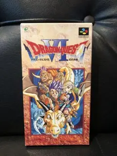 ドラゴンクエストVI 幻の大地 スーパーファミコン