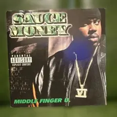 Sauce Money – Middle Finger U.