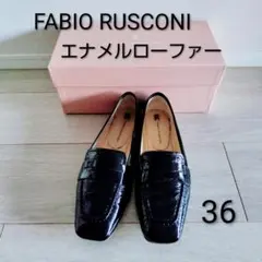 2026年最新】ファビオルスコーニ 36の人気アイテム - メルカリ