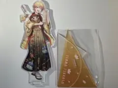 プロセカ 天馬司 アクリルスタンド アクスタ vol.20 - メルカリ