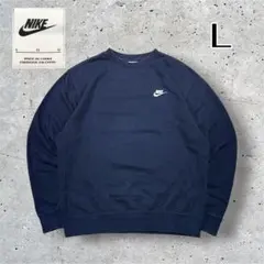 NIKE ナイキ スウェット トレーナー ブラック 黒 刺繍ロゴ L 短丈 古着