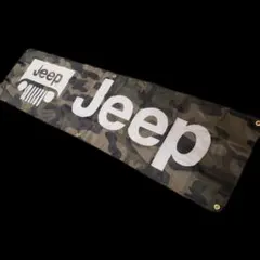 2026年最新】wrangler バナーの人気アイテム - メルカリ