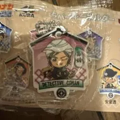 くら寿司　コナン　諸伏高明
