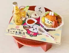 2025年最新】くりまんじゅう ちいかわ飯店の人気アイテム - メルカリ