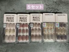 DASHING DIVA MAGIC PRESS ネイルチップセット