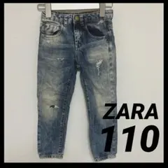 ZARA｜ザラ｜クラッシュデニム｜ウオッシュド｜色落ち｜ヴィンテージ加工110