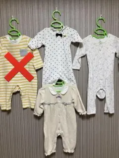 ブランドロンパース3点セット