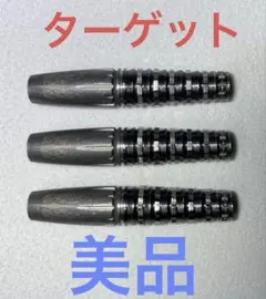 Item thumbnail for item 24e62936-32d4-4467-9fe9-67a2aa48e7c7