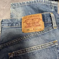 Levi's 501 ユーロリーバイス W32L32