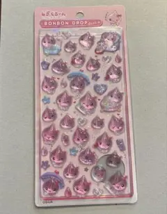【正規品】ボンボンドロップシール しずくちゃん　うるおいちゃん