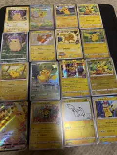 ポケモンカード旧裏 ひかるミュウ 古代のミュウ ピカチュウ 英語
