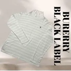 Item thumbnail for item 3fb8c86e-bbec-4dc8-9c91-631d2a38f5dd