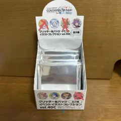 【プロセカ】グリッター缶バッジ イベント イラストコレクション vol.40c