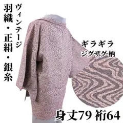 Item thumbnail for item 5367ec26-53f3-4e59-b3d8-cd04f3c39025